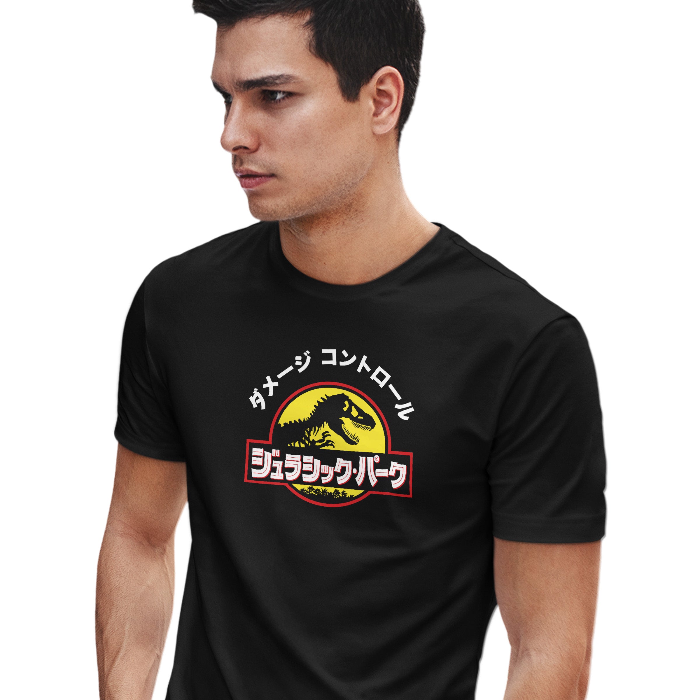 Jurassic Park Japanese | Erkek Kısa Kollu Tişört